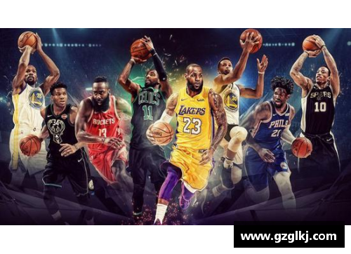 NBA竞彩网：探索赛场背后的数据洞察